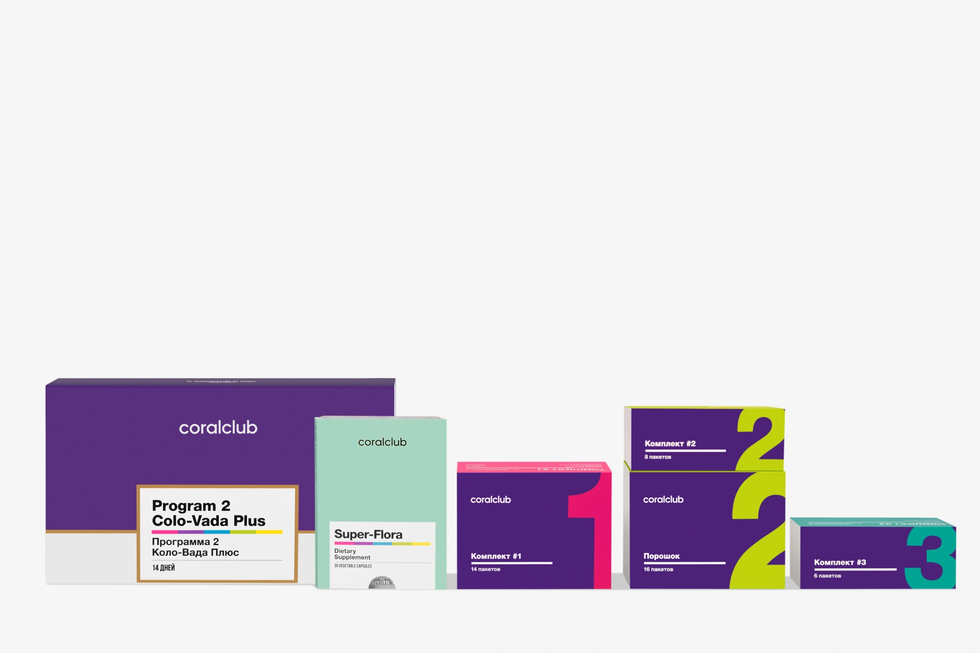 Colo-Vada Plus 2 Program