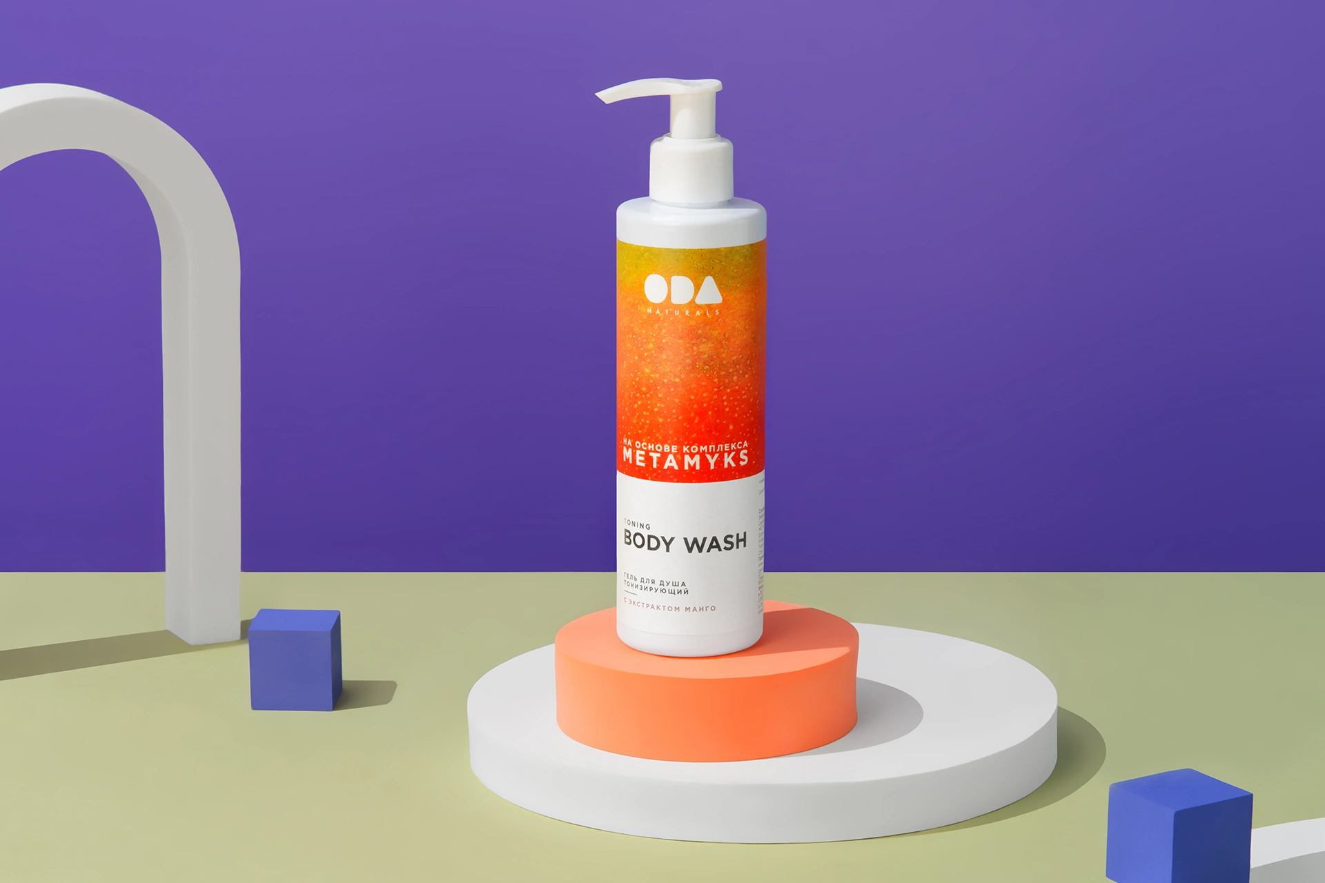 ODA Naturals Frissítő tusfürdő mangó kivonattal